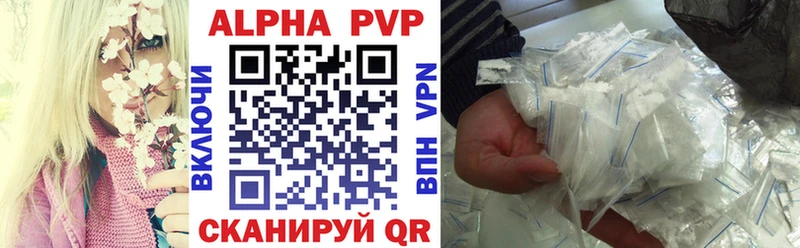Alpha-PVP VHQ  Дмитриев 