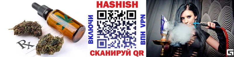 Canna-Cookies марихуана  Дмитриев 