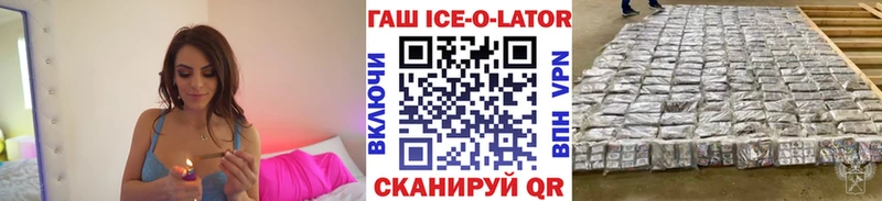 где купить   Дмитриев  ГАШИШ индика сатива 