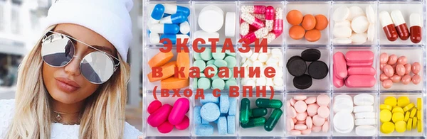 гашишное масло Михайловка
