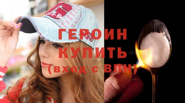 таблы Михайловск