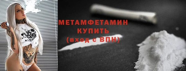 таблы Михайловск