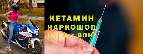 гашишное масло Михайловка
