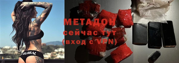 прущая мука Михайлов