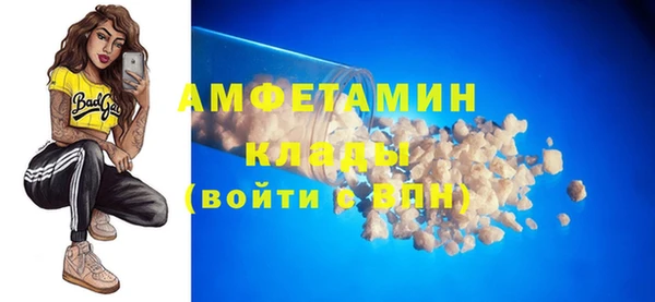 прущая мука Михайлов