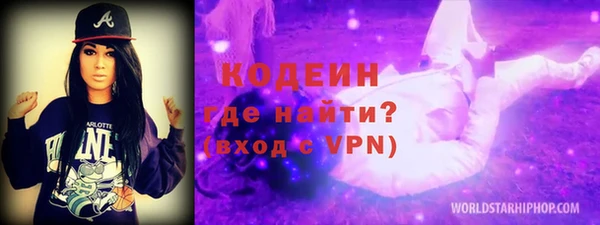 прущая мука Михайлов
