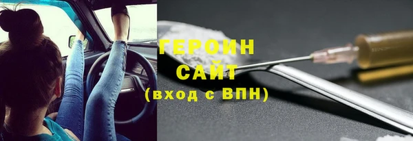 гашишное масло Михайловка