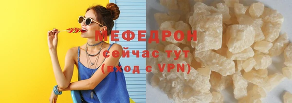 прущая мука Михайлов