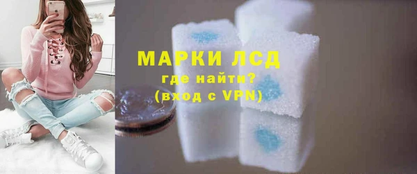 гашишное масло Михайловка