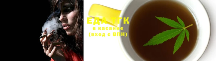прущая мука Михайлов