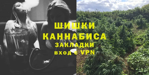 таблы Михайловск