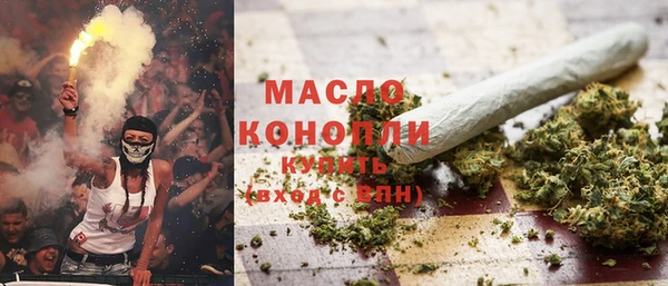 таблы Михайловск