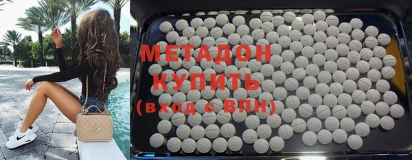 прущая мука Михайлов