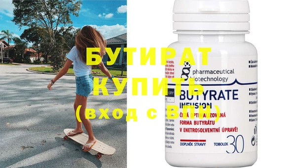 прущая мука Михайлов