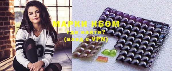 таблы Михайловск