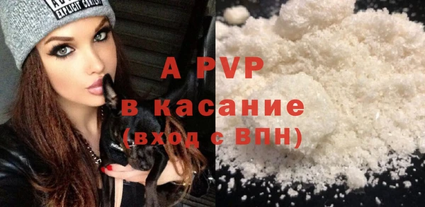 прущая мука Михайлов