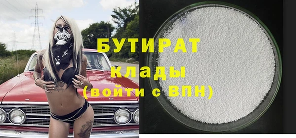 прущая мука Михайлов