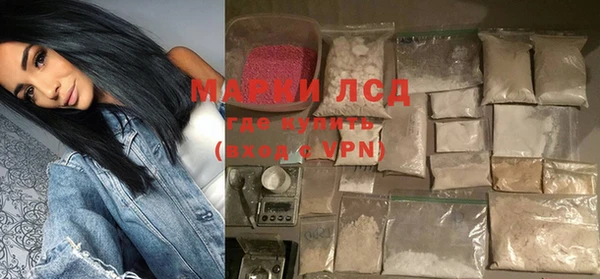 гашишное масло Михайловка