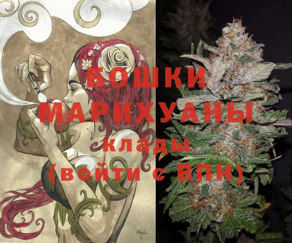 таблы Михайловск