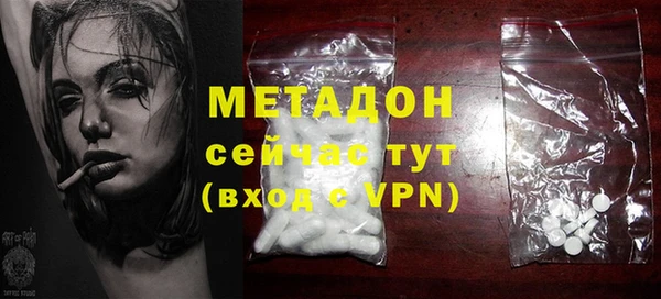 прущая мука Михайлов