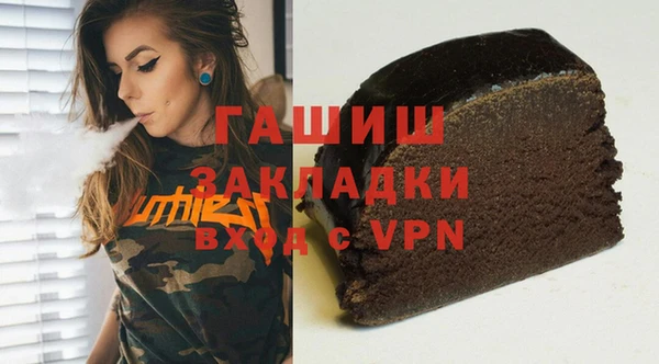 прущая мука Михайлов