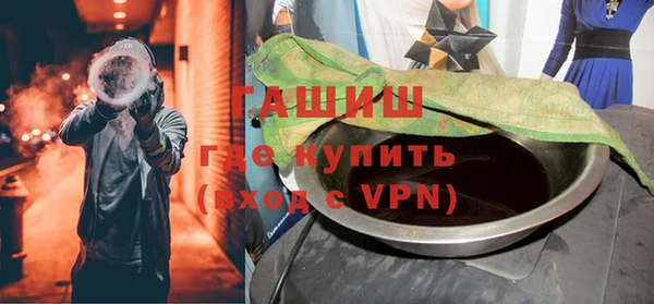 спиды Анжеро-Судженск