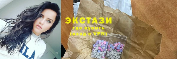 гашишное масло Михайловка