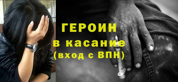 таблы Михайловск