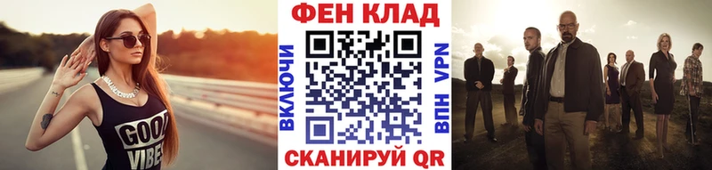 OMG ONION  дарнет шоп  Дмитриев  Метамфетамин винт 